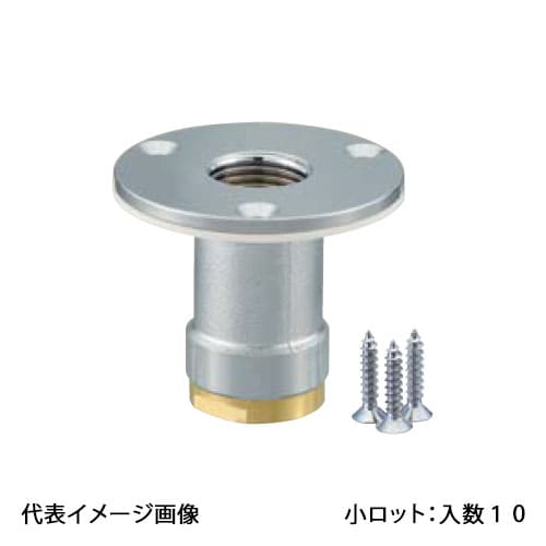 【WJ34-1313-S】オンダ製作所 ダブルロックジョイント WJ34型 配管アダプター 黄銅 φ58 Rp1/2×13A 小ロット 入数:10