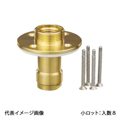 【WJ42-1310-S】オンダ製作所 ダブルロックジョイント 壁貫通エルボボックス用継手 小ロット 入数:8 8,813円