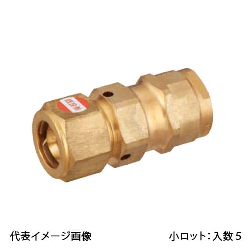 【WJ60A-2020C-S】オンダ製造所 ダブル鍵を掛ける合わせ目 WJ60型 既設管うつり変わりアダプタ 20A(PEX)→20A(PEX) 小ロット 入数:5