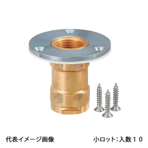【WJ8A-2016C-S】オンダ製造所 ダブル鍵を掛ける合わせ目 WJ8型 配管工事アダプタ 青銅 PEX用 φ58 Rc3/4×16A 小ロット 入数:10