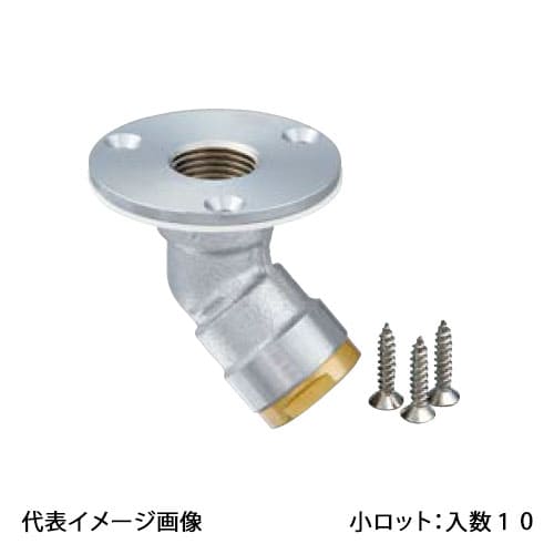 【WL13-1313C-S】オンダ製作所 ダブルロックジョイント WL13型 床立上げアダプター 青銅 φ58 Rc1/2×13A 小ロット 入数:10 13,577円