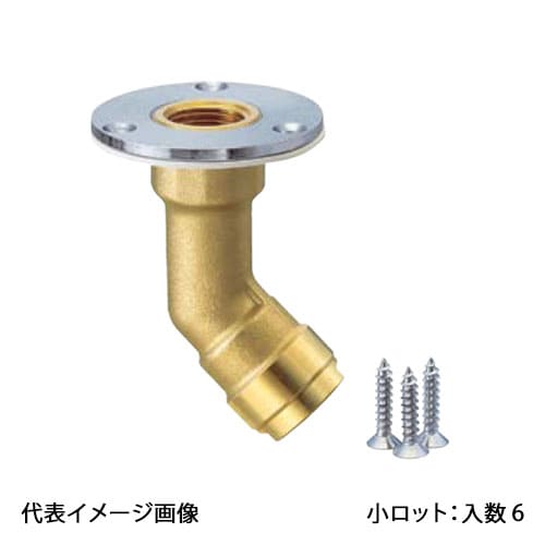 【WL13-1313L-S】オンダ製造所 ダブル鍵を掛ける合わせ目 WL13型 床立上がりアダプタ 旗がしら手合い 金管楽器 φ58 Rc1/2×13A 小ロット 入数:6