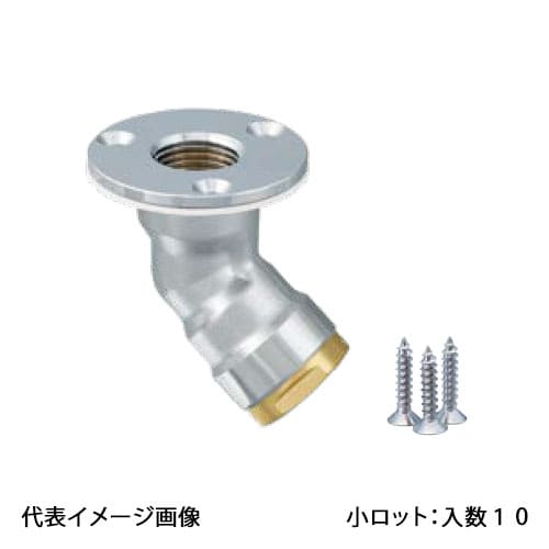 【WL16-1310-S】オンダ製造所 ダブル鍵を掛ける合わせ目 WL16型 床立上ぼりアダプタ 金管楽器 φ50 Rc1/2×10A 小ロット 入数:10 花・ガーデン・DIY-パイプ用継手-木材・建築資材・設備