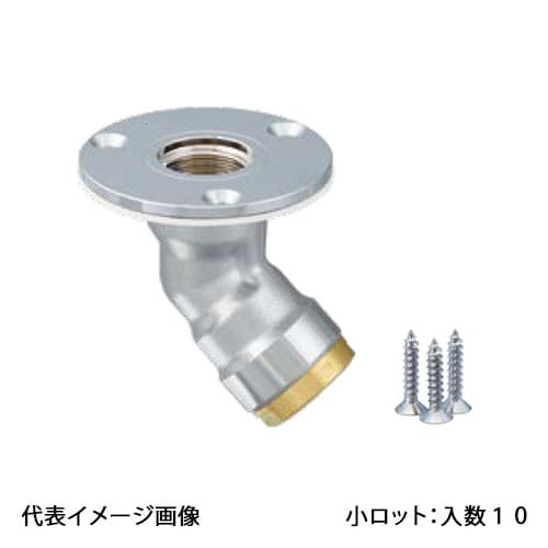 【WL28-1310-S】オンダ製造所 ダブル鍵を掛ける合わせ目 WL28型 床立上ぼりアダプタφ58 Rp1/2×10A 小ロット 入数:10 その他-木材・建築資材・設備
