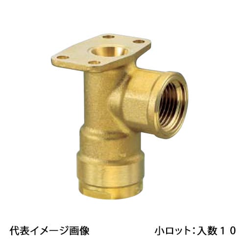 【WL6A-1316-S】オンダ製作所 ダブルロックジョイント WL6型 逆座水栓エルボ 黄銅 PEX用 Rp1/2×16A 小ロット 入数:10
