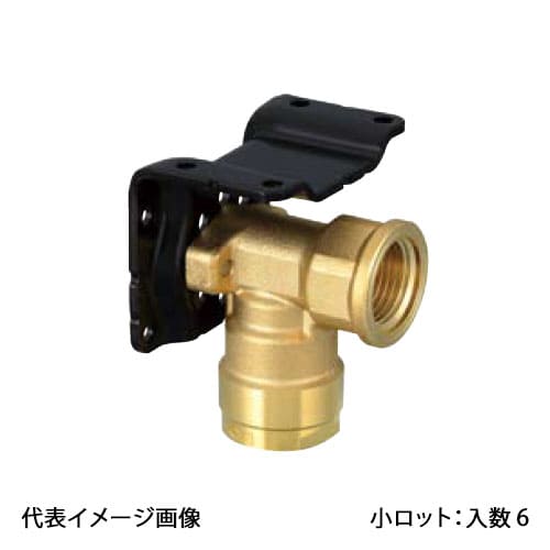 【WL73-1310-S】オンダ製作所 ダブルロックジョイント WL73型 座付おねじエルボ マルチタイプ Rp1/2×10A 小ロット 入数:6