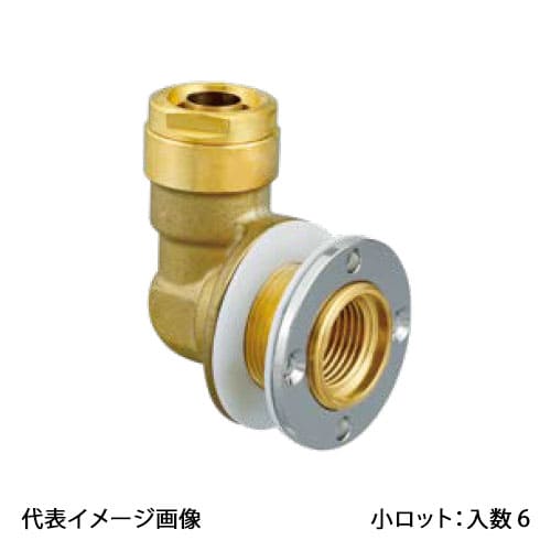 【WL79-1313-13-S】オンダ製作所 ダブルロックジョイント WL79型 UB壁貫通継手 片ルーズ Rp1/2×13A 小ロット 入数:6