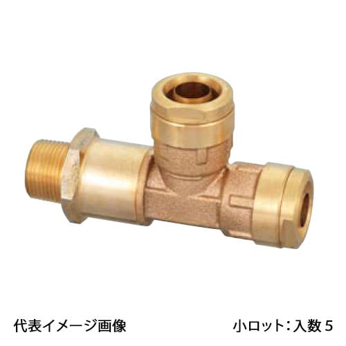 【WMRH5A-2016C-S】オンダ製造所 WMRH5型 回転させる式MB見出し テーパおねじ 水用管端中核グループ相応う PEX用 R3/4×16A 小ロット 入数:5
