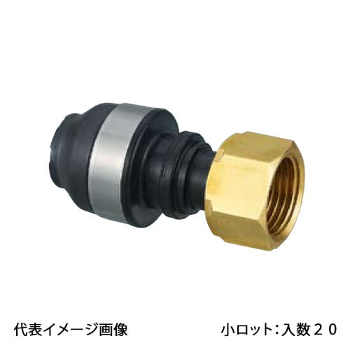 【WPJ18-1310-S】オンダ製造所 ダブル鍵を掛ける合わせ目 WPJ18型 中毒者付アダプタ G1/2×10A 小ロット 入数:20