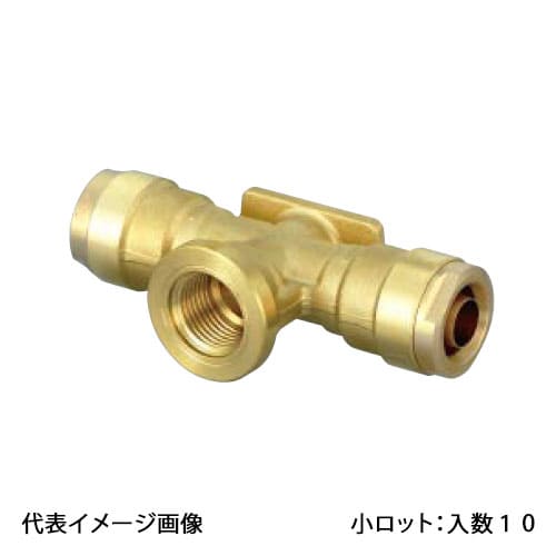 【WT28-13-S】オンダ製造所 WT28型 座付水栓乾酪 リフォーム導管専用 Rp1/2×13A 小ロット 入数:10