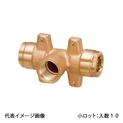 【WT7-13C-S】オンダ製造所 WT7型 座付水栓乾酪 RMショッピングセンター専用 Rp1/2×13A 小ロット 入数:10