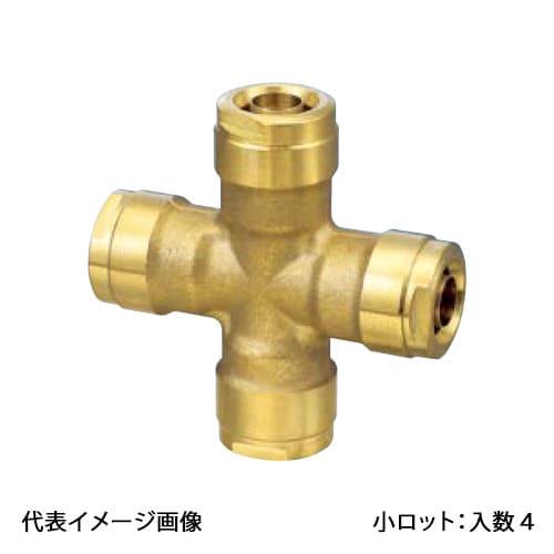 【WX22A-1613-S】オンダ製作所 ダブルロックジョイント WX22型 クロスソケット PEX用 16A×16A×13A×13A 小ロット 入数:4