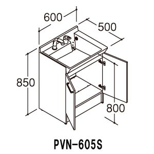 LIXIL 洗面化粧台本体 PVシリーズ 間口600mm PVN-605S シングルレバー洗髪シャワー水栓(エコハンドルなし・吐水切替なし)【メーカー直送品】
