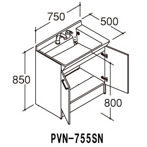 LIXIL 洗面化粧台本体 PVシリーズ 間口750mm PVN-755SN シングルレバー洗髪シャワー水栓(エコハンドルなし・吐水切替なし) 寒冷地【メーカー直送品】
