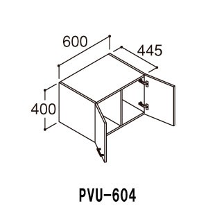 LIXIL 洗面化粧台 PVシリーズ 間口600mm PVU-604 アッパーキャビネット【メーカー直送品】|リホームストア店