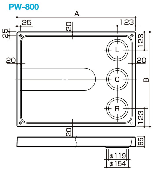 お1人様1点限り】 洗濯機防水パン 樹脂タイプ 800mm www.tacoya3.com