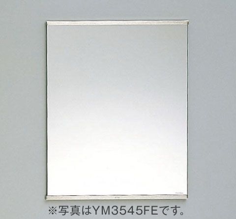 Toto 高クオリティのtotoの耐食鏡は値段もお手頃 350 450 サイズ 350 450 化粧鏡 サイズ 耐食鏡 リホームストア店 盗難防止形耐食鏡 化粧鏡 角形 Ym3545fe