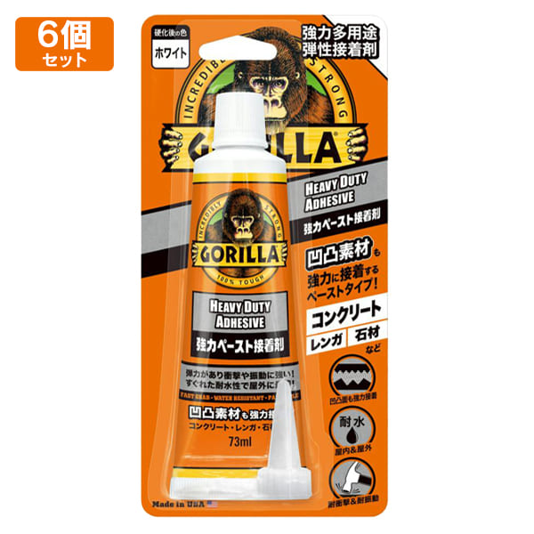 【1783-6p】GORILLA ゴリラ 強力ペースト接着剤 73ml 6個セット