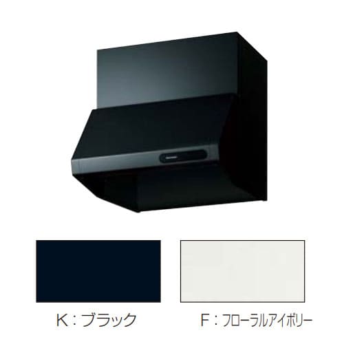 VDS-604P (K) タカラスタンダード Takara-Standard VDSタイプキッチンフード (換気扇別売) 間口 60cm ブラック 11,724円