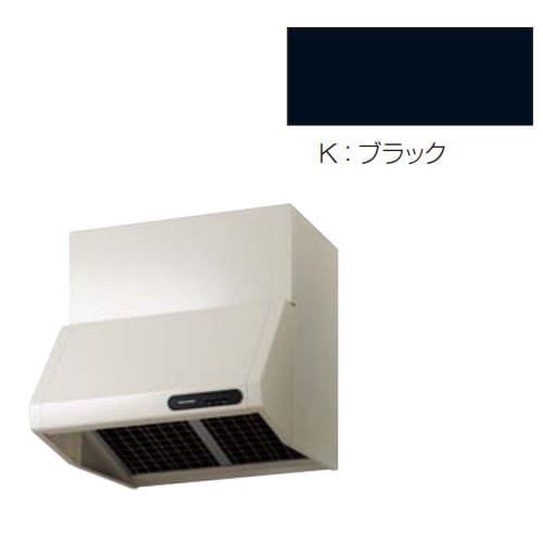 VDS-754L (K) タカラスタンダード Takara-Standard VDSタイプ 金属換気扇 ブース型レンジフード (換気扇) 本体のみ 間口 75cm ブラック