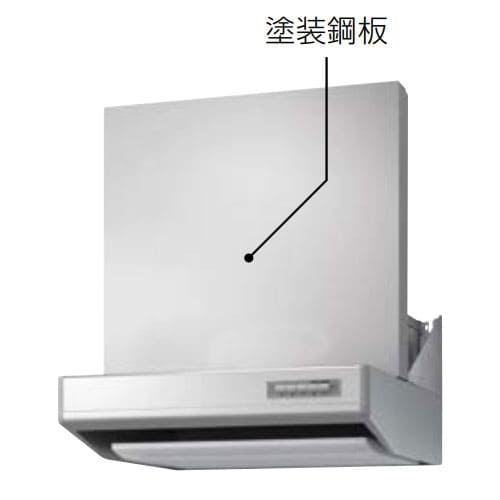 【未使用】タカラスタンダード レンジフードVRAT-902DT シルバー レンジフード タカラスタンダード VRAT-902ADL/R(V) 幅90cm
