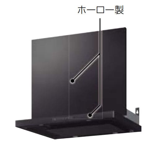 楽天市場】【W900サイズ本体+前面パネルのセット販売】タカラ