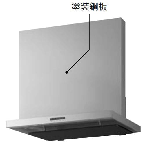 VRAM-753ADL (V) タカラスタンダード Takara-Standard VRAMタイプ レンジフード (換気扇) 本体のみ 間口 75cm シルバー 右壁側排気