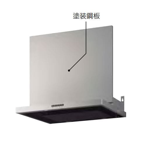 【未使用】タカラスタンダード レンジフードVRAT-902DT シルバー 楽天市場】VRAT-902ADL (V) タカラスタンダード Takara-Standard