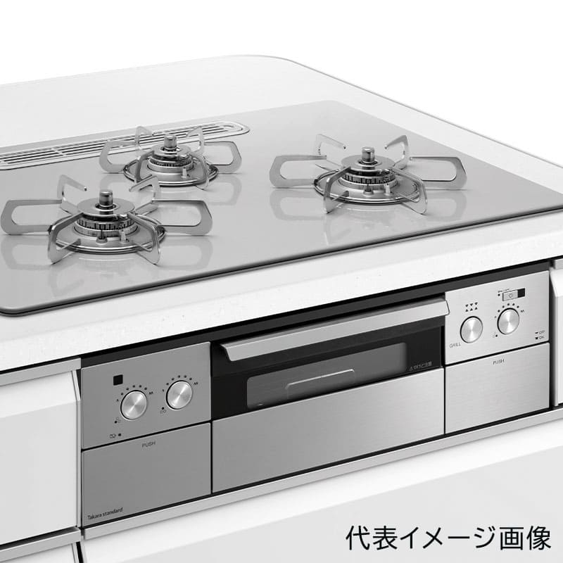 TAF960WSTU60C 両面焼き料理茶屋 (オート料理茶屋役立つこと付) タカラスタンダード Takara-Standard 取り合わせ勝手もと用屁っ放り暖める機械 間口 60糎 勝手もと 選べるとっ始め単位料金色合い 木材・建築資材・設備-キッチン用設備-システムキッチン