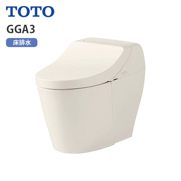 CES9C30 SC1 TOTO ウォシュレット一からだ付き室内用便器 GGA3 水抜き芯200粍 床水抜き 貯蔵タンク式室内用便器 ちょっとの間式 淡彩象牙色 旧品番：CES9435R