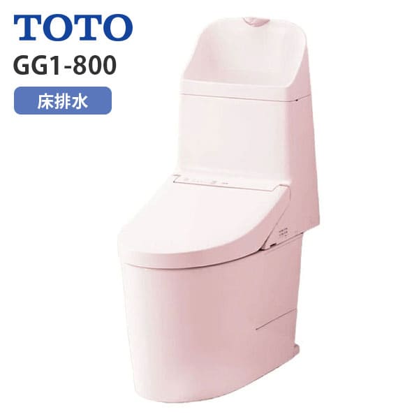 CES9315 SR2 TOTO ウォシュレット一からだ付き室内用便器 GG1-800 床水抜き芯200粍 貯蔵タンク式 室内用便器あり 淡彩さくら色