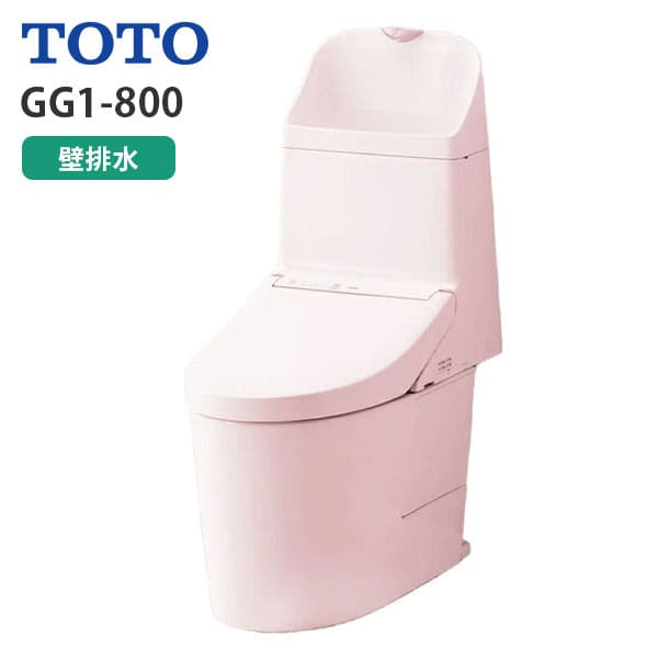 CES9315P SR2 TOTO ウォシュレット一体形便器 GG1-800 壁排水芯120mm タンク式 手洗いあり パステルピンク