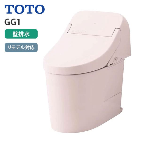 CES9415PX SR2 TOTO ウォシュレット一体形便器 GG1 リモデル対応 壁排水芯155mm タンク式 手洗いなし パステルピンク