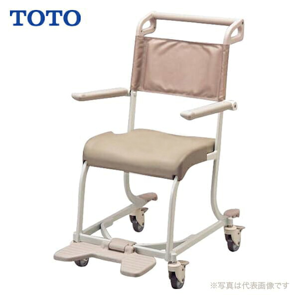 【EWCS605BS】TOTO 水まわり用車椅子 キャスター手合い ホンブルグ帽腰掛け穴なし遣りくち