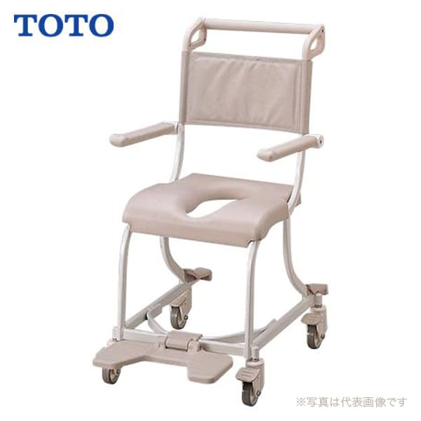 【EWCS609BS】TOTO 水まわり用車椅子 キャスター手合い ホンブルグ帽小穴腰掛け遣りくち