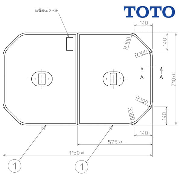 【PCF1210R】TOTO 軽量把手付き 組み合わせ式 ふろふた 2枚組 1150mm×710mm