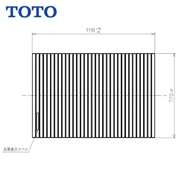 【PCS1120N】TOTO シャッター式 ふろふた 1118mm×770mm