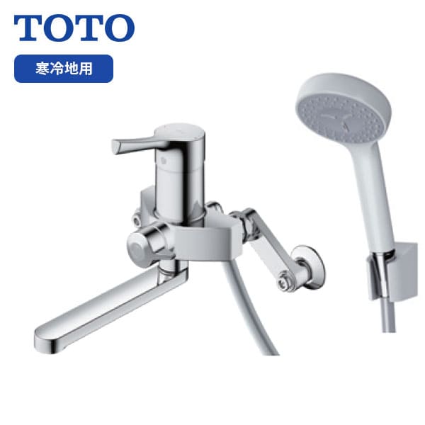 【TBV03301Z1】TOTO 壁付シングル練り合わせる水栓 冷ややかさ地用 コンフォートウエーブ 旧品番TBV03301Z