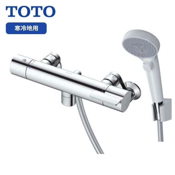 TOTO 浴室水栓 アーチハンドル/170mm 一般地用 TBV03415J TOTO 浴室水栓 アーチハンドル/170mm 一般地用 TBV03415J TOTO 浴室