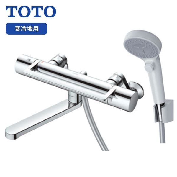 【TBV03415Z1】TOTO 壁付サーモスタット練り合わせる水栓 GGつづき物 アーチ形手持ち部分 冷ややかさ地用 コンフォートウエーブ 鳴らす 旧品番TBV03415Z