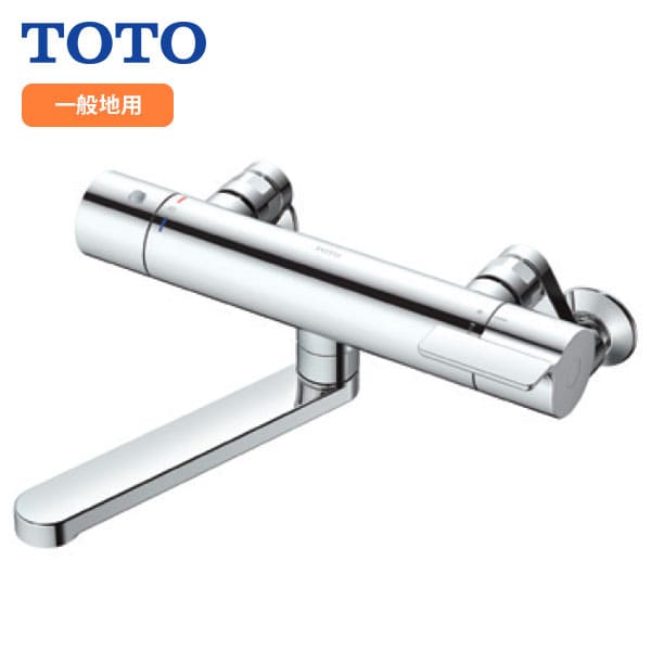 楽天市場】◇【 TBV03421J 】【期間限定特価】TOTO 浴室用水栓