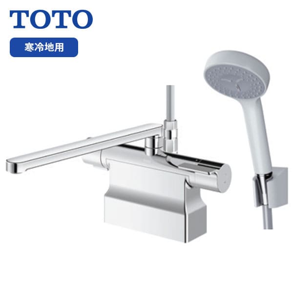 tbv03423z1.jpg