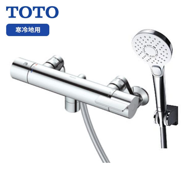 【TBV03451Z】TOTO 壁付サーモスタット混合水栓 GGシリーズ 洗い場専用(レバーハンドル ) 寒冷地用 コンフォートウエーブ クリック めっき 26,357円