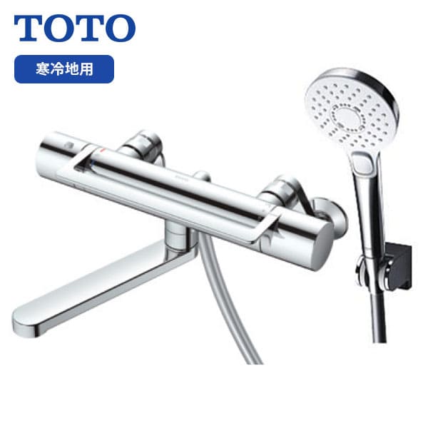 【TBV03452Z】TOTO 壁付サーモスタット組みあわせる水栓 GG続きもの アーチ形手持ち部分 冷ややかさ地用 コンフォートウエーブ 鳴らす めっき