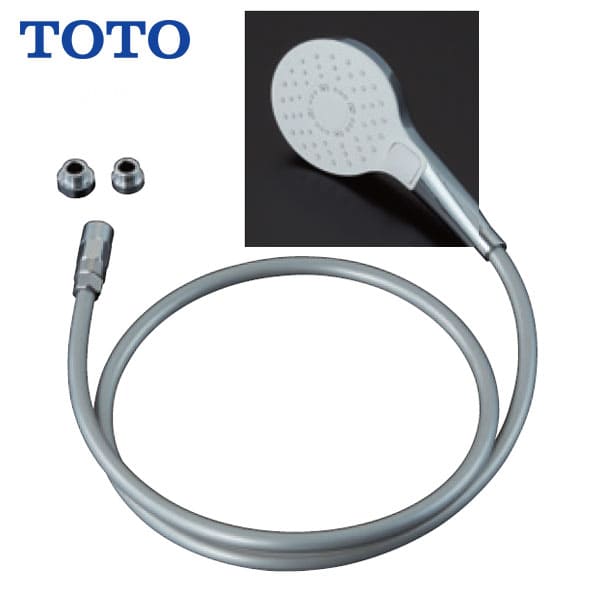 【THYC70G】TOTO 導管付シャワー尖端 コンフォートウエーブ 鳴らす めっき