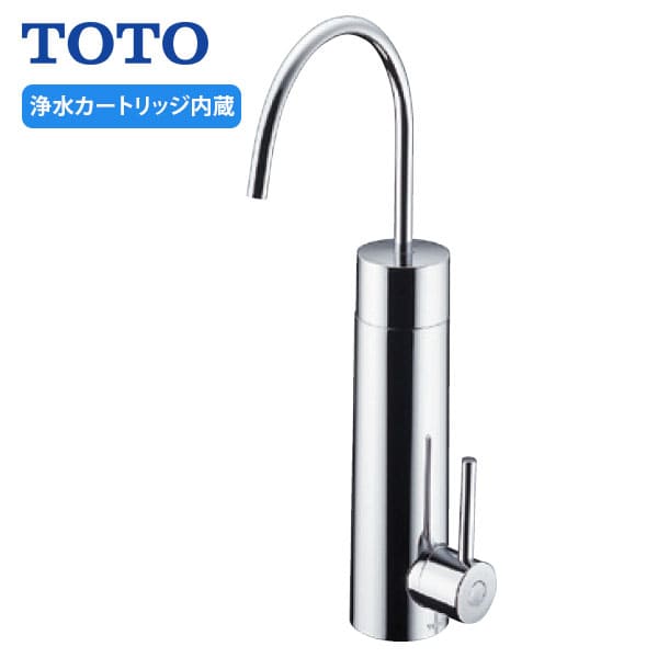TOTO 浄水器ビルトイン型　浄水器本体 13物質除去タイプ TK302B型 楽天市場】TOTO 浄水器本体 ビルトイン形 13物質除去タイプ