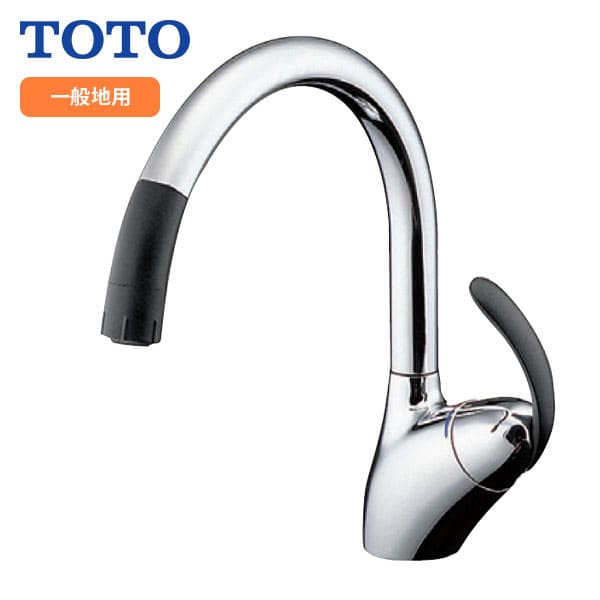 【TKN34PBRRA】TOTO 台付シングル混合水栓 ニューウエーブシリーズ ハンドシャワー 吐水切り替え 旧品番TKN34PBRR｜リホームストア店