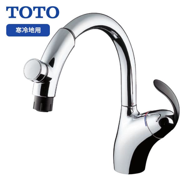 【TKN34PBTZA】TOTO 台付シングル混合水栓 タッチスイッチ ハンドシャワー 寒冷地用 旧品番TKN34PBTRRZ｜リホームストア店
