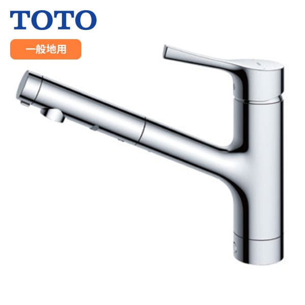 Amazon.co.jp: TOTO キッチン用水栓 浄水器内蔵形 めっきハンド