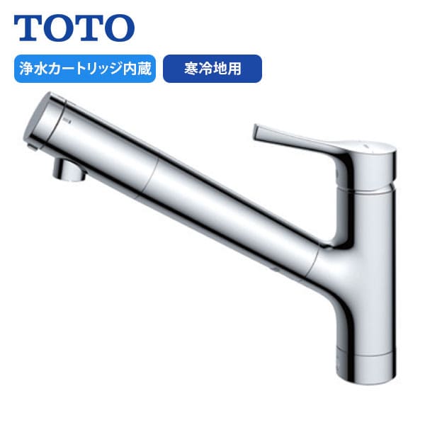 tks05308za.jpg